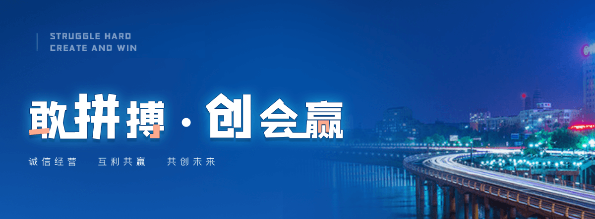 城口钴料回收公司